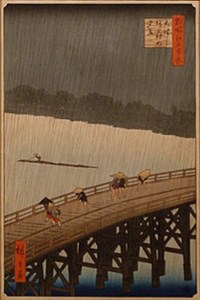 Image description is not available for 1999.039